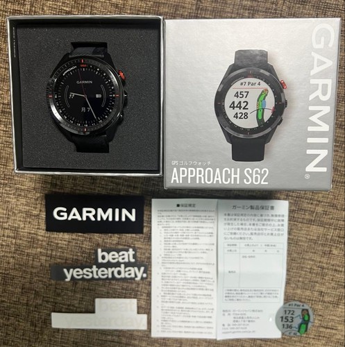 Exc garmin approach - [exc],