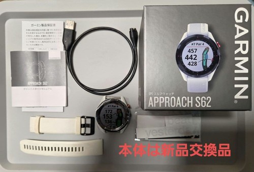 Garmin approach s62 white golf - s62,